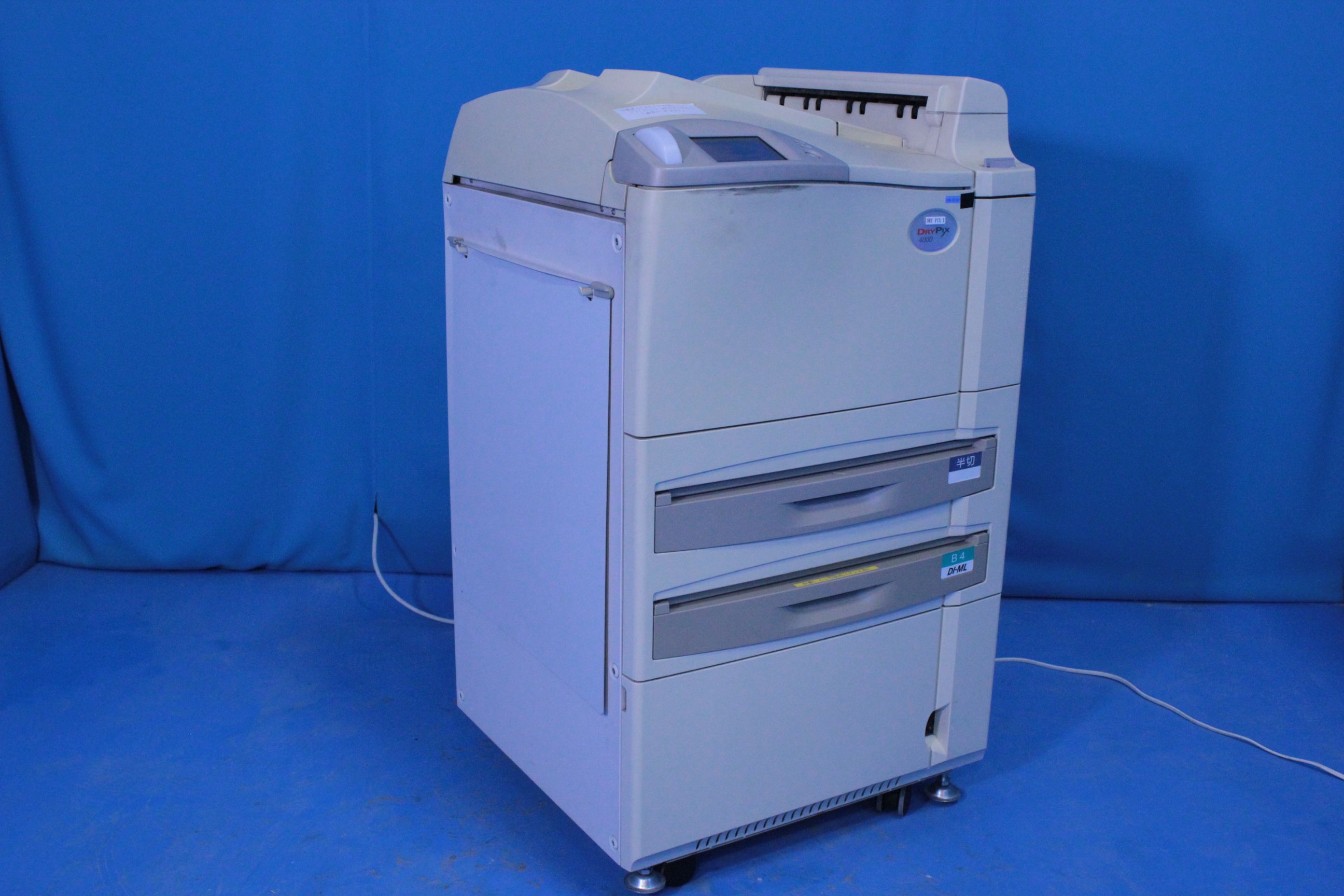X-ray Printers